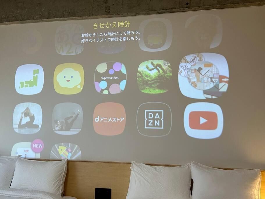 Apartamento Us311山手线上野日本著名设计师设计公寓，直达上野2分直达新宿，涉谷，秋叶原，东京，便利店饮食店满载 Tóquio